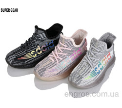Кроссовки Super Gear